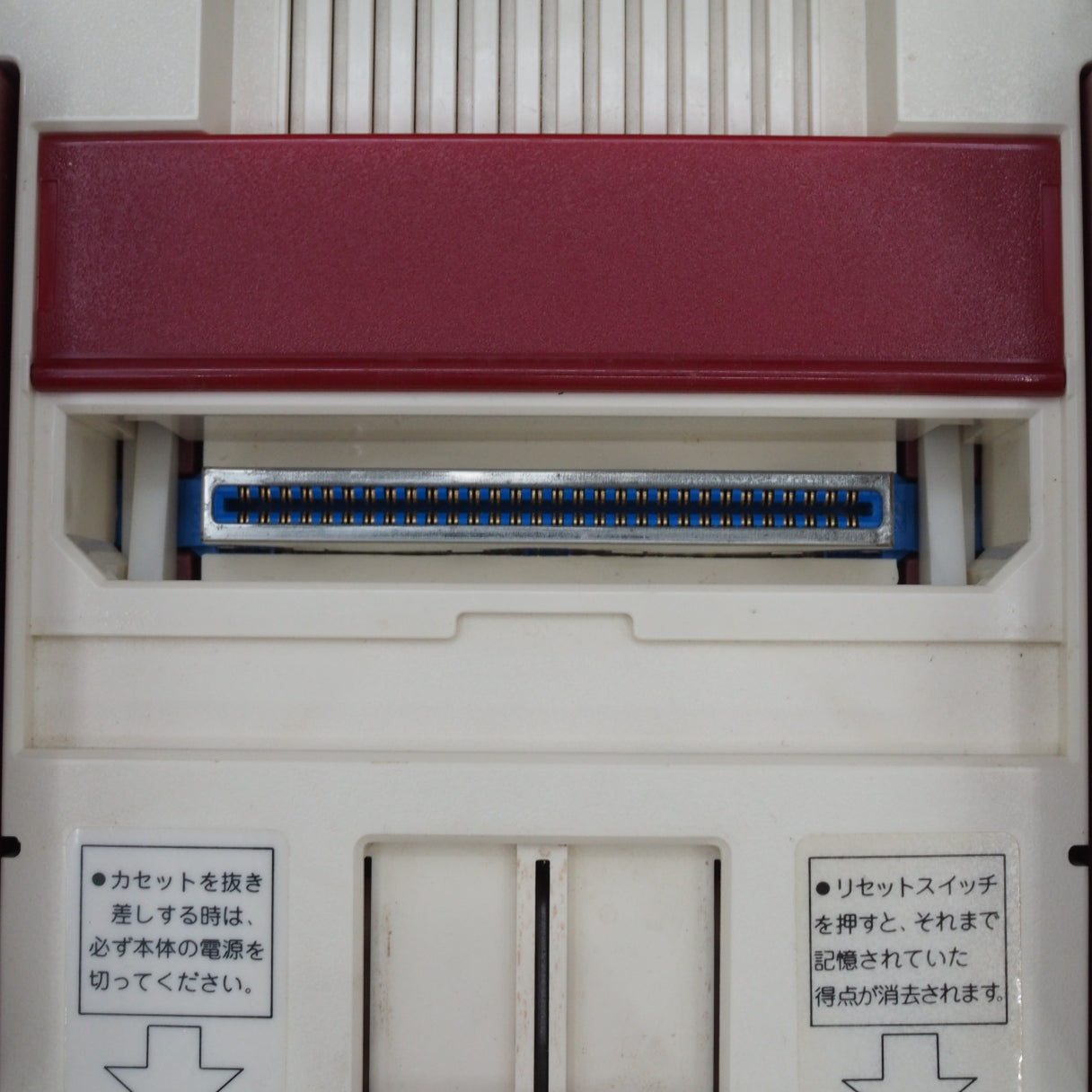 Nintendo Famicom Console System Boxed HVC-001 Tested NTSC-J Serial Match – Japanese retro console – Enjoy Game Japan