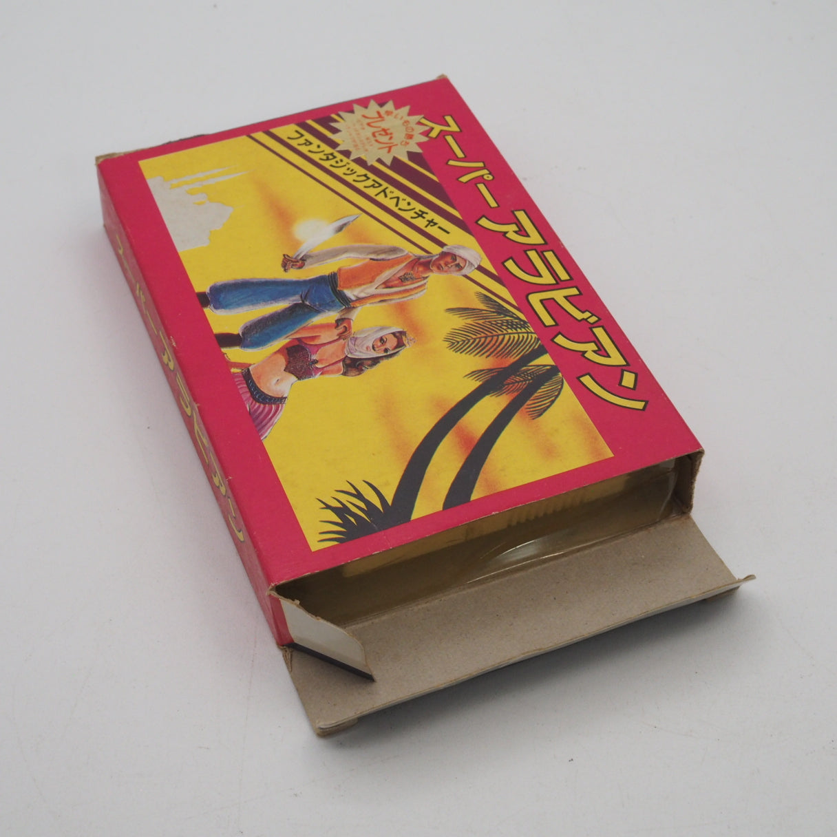 Super Arabian Nintendo Famicom FC Boxed NTSC-J Japan Tested