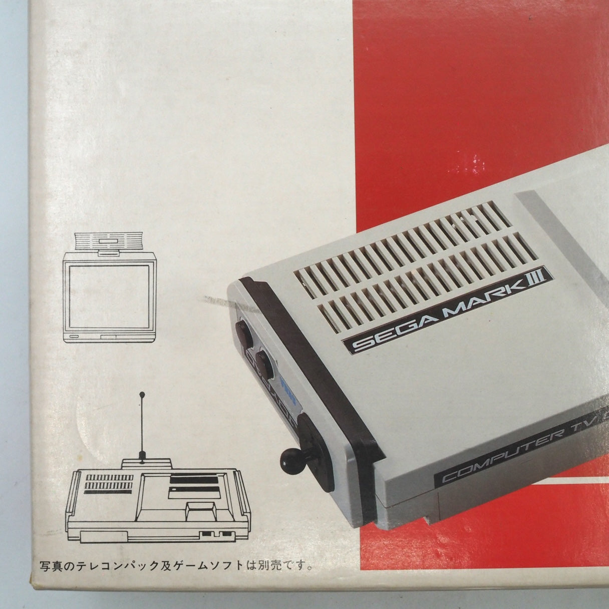 SEGA MARKⅢConsole system Boxed Tested Working NTSC-J (Japan) — Enjoy Game Japan | Enjoy Game Japan – Japanese retro console – Enjoy Game Japan