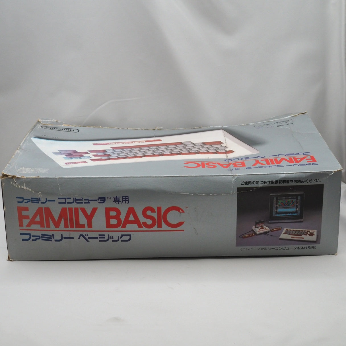 Nintendo FAMILY BASIC Keyboard HVC-007 Boxed & 2 Cartridges HVC-BS NTSC-J Tested — Enjoy Game Japan | Enjoy Game Japan