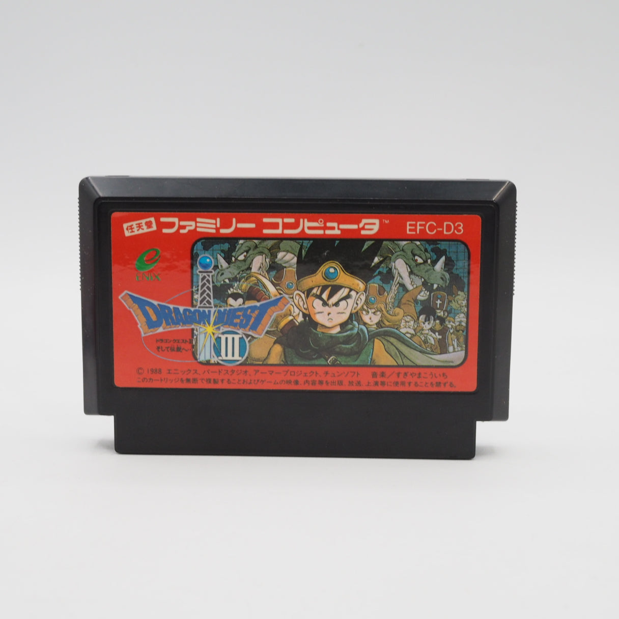 Dragon Quest III Nintendo Famicom FC Boxed NTSC-J Japan