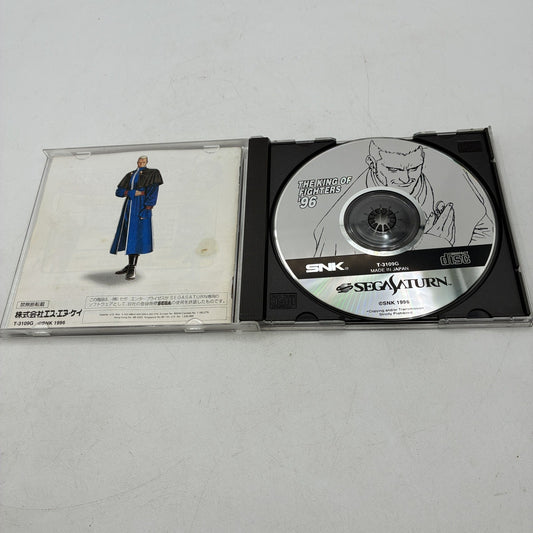 The King of Fighters '96 KOF SNK Sega Saturn SS NTSC-J Japan w/ Manual – Japanese retro console – Enjoy Game Japan