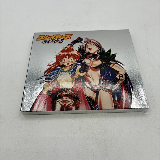 Slayers Royal Sega Saturn SS NTSC-J Japan w/ Silver Outer Box & Spine Card – Japanese retro console – Enjoy Game Japan