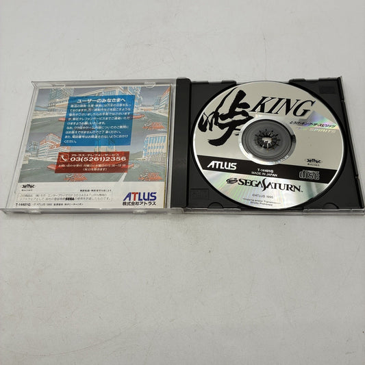 Touge King The Spirits Sega Saturn SS NTSC-J Japan Atlus Racing w/ Manual – Japanese retro console – Enjoy Game Japan