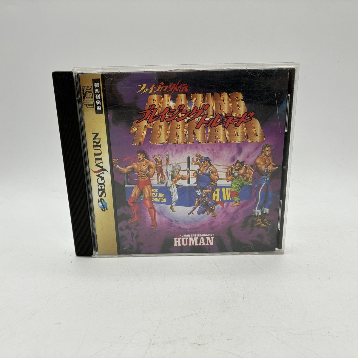 Fire Pro Gaiden Blazing Tornado Sega Saturn SS NTSC-J Japan Wrestling w/ Manual