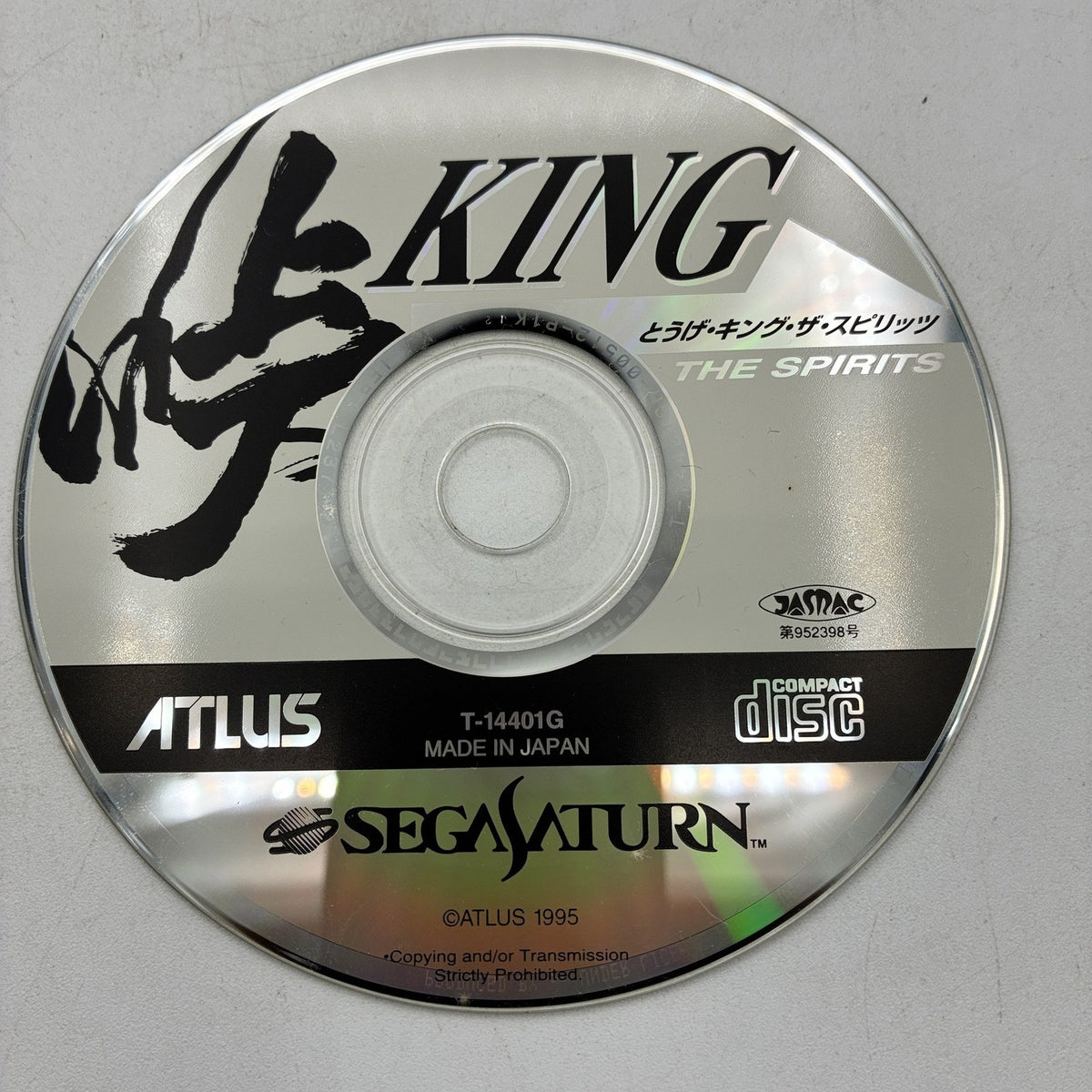 Touge King The Spirits Sega Saturn SS NTSC-J Japan Atlus Racing w/ Manual