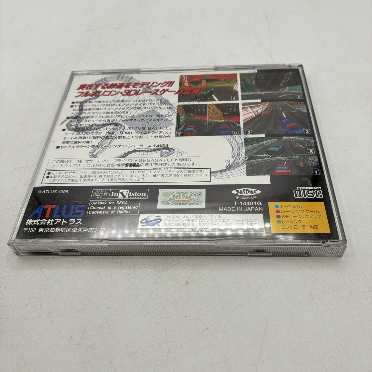 Touge King The Spirits Sega Saturn SS NTSC-J Japan Atlus Racing w/ Manual