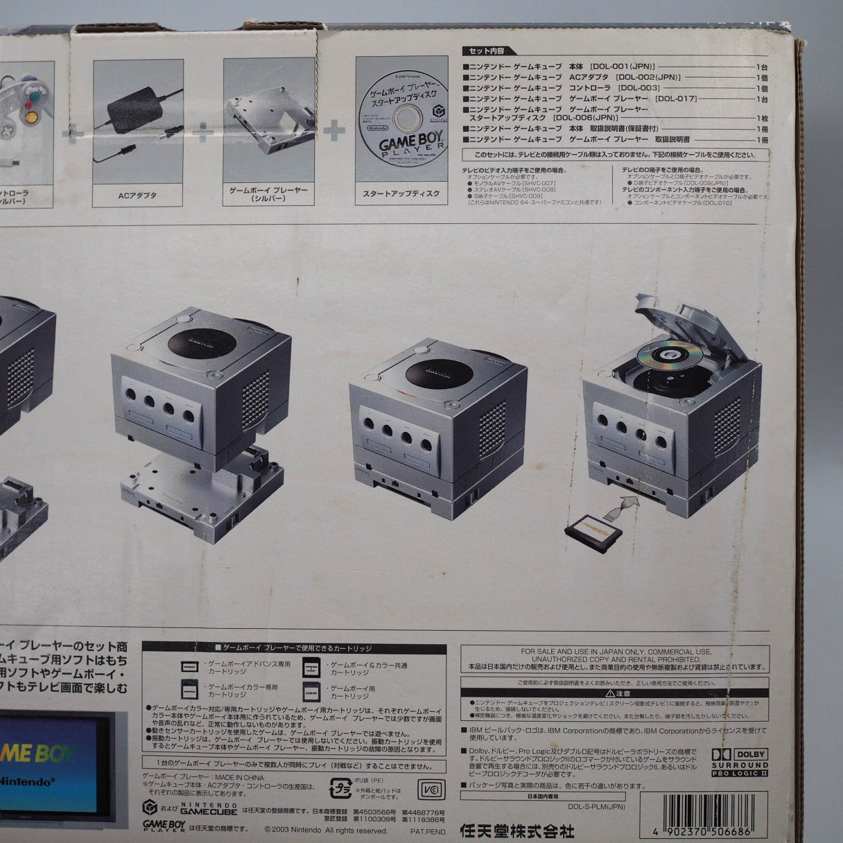 Nintendo GameCube Enjoy Game Pack Silver Console GBP Boxed Tested Serial Match