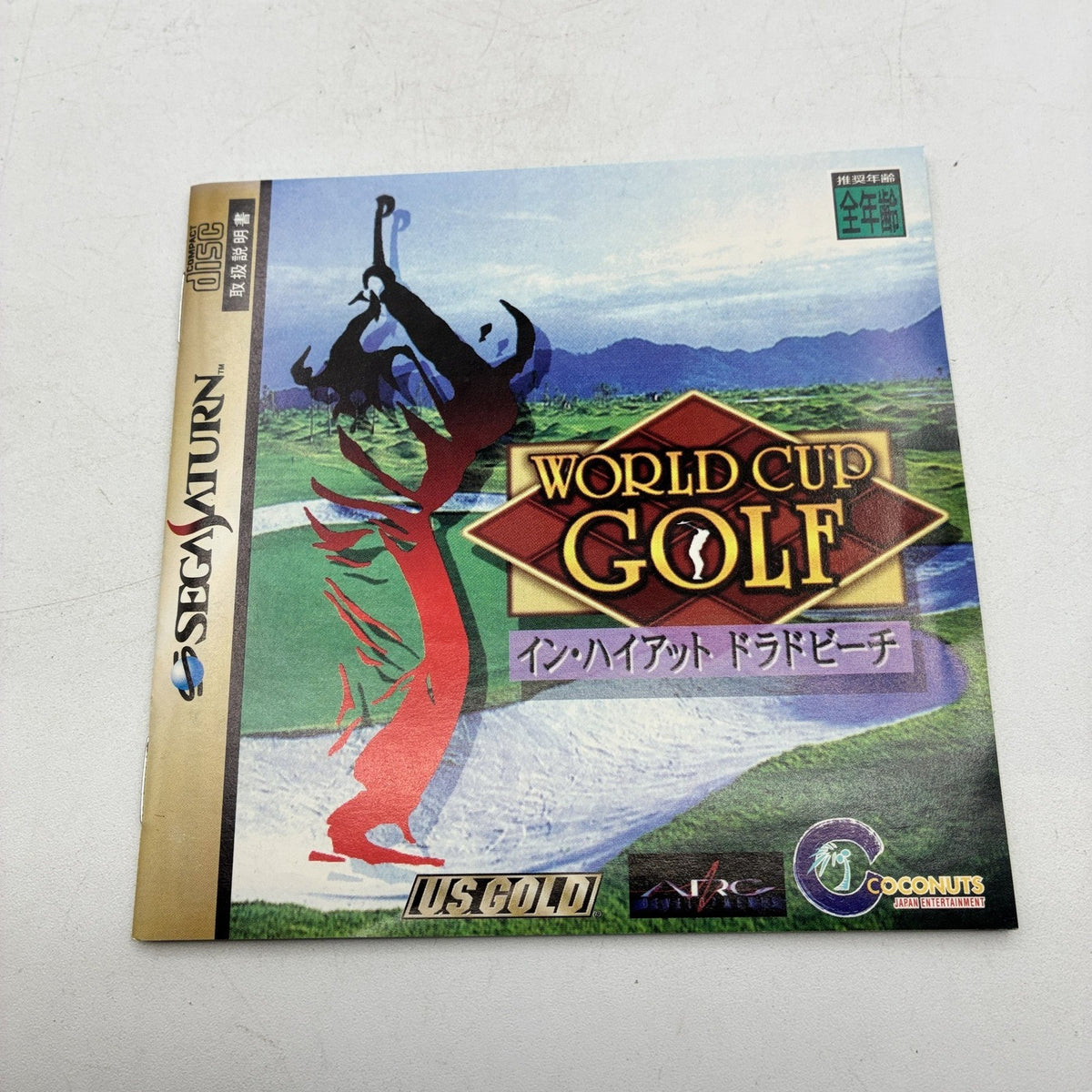 World Cup Golf in Hyatt Dorado Beach Sega Saturn SS NTSC-J Japan w/ Manual