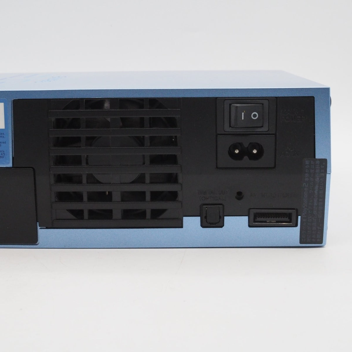 Sony PS2 Console SCPH-39000 AQ Aqua Blue Boxed Matching Serial NTSC-J Tested