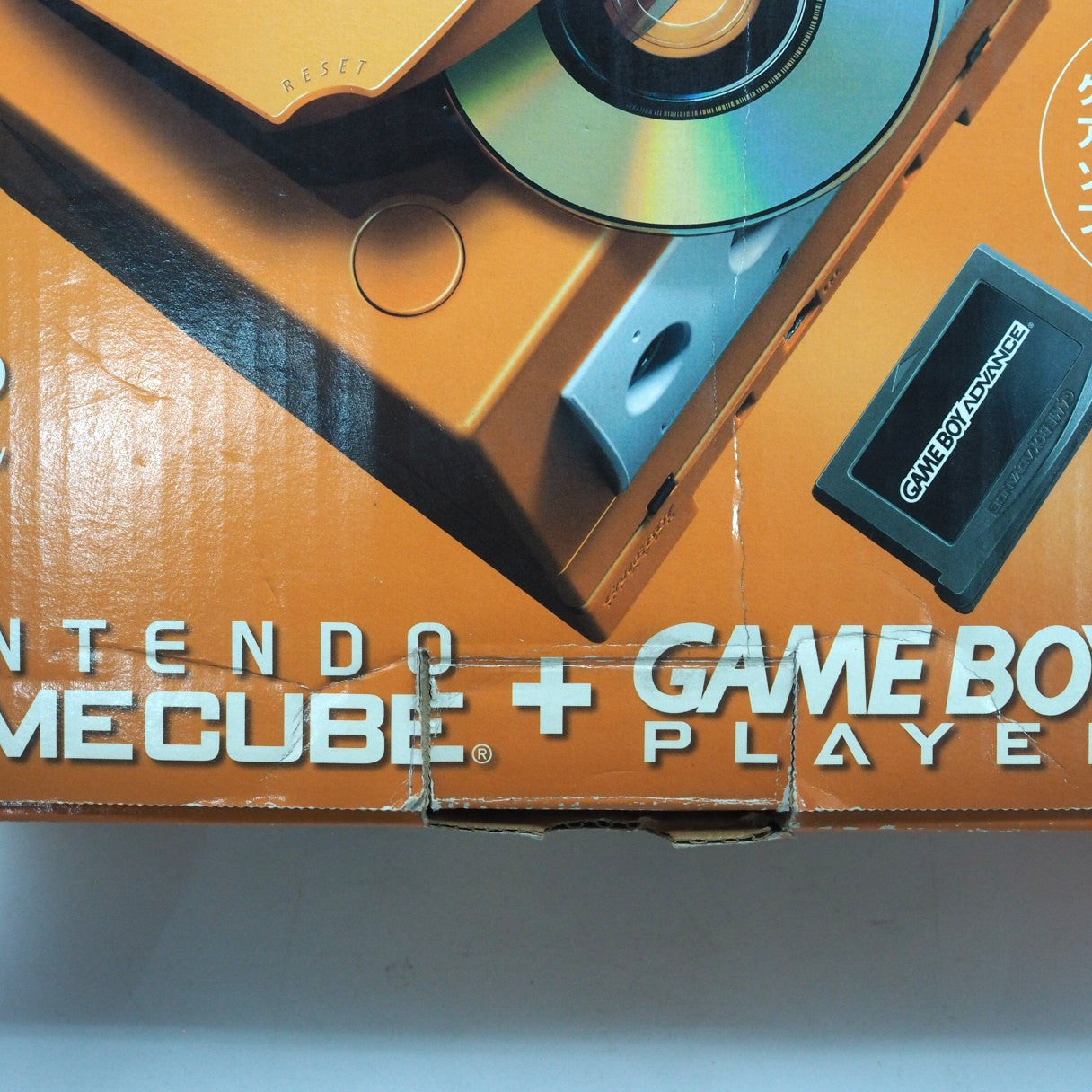 Nintendo GameCube Console Spice Orange DOL-001 + Game Boy Player Enjoy Plus Pack Boxed [NTSC-J] - Tested & Working – Japanese retro console – Enjoy Game Japan