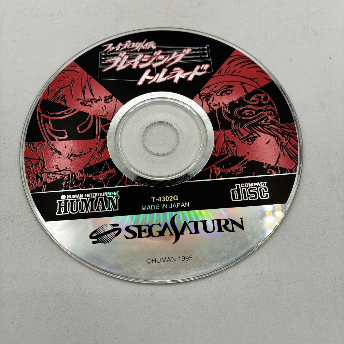 Fire Pro Gaiden Blazing Tornado Sega Saturn SS NTSC-J Japan Wrestling w/ Manual