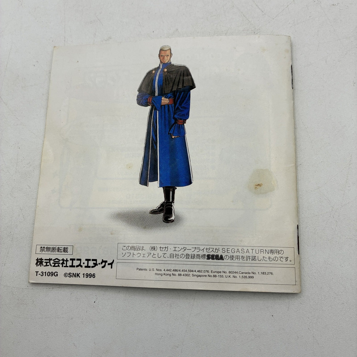 The King of Fighters '96 KOF SNK Sega Saturn SS NTSC-J Japan w/ Manual