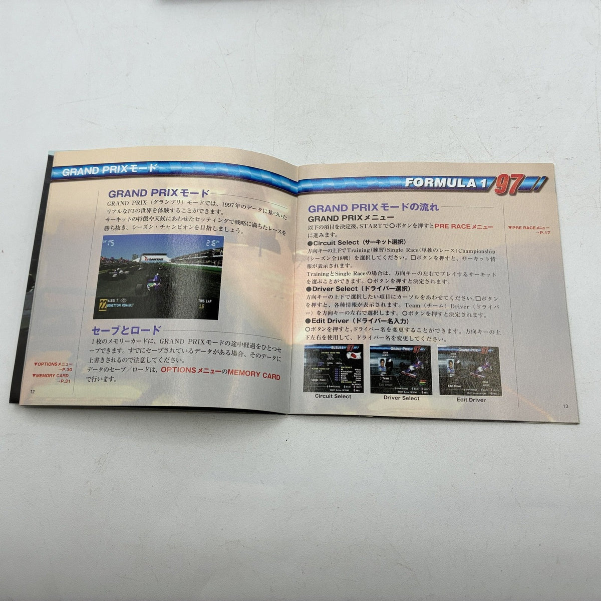 Formula 1 97 PlayStation PS1 NTSC-J Japan SIPS-60023 w/ 2 Manuals