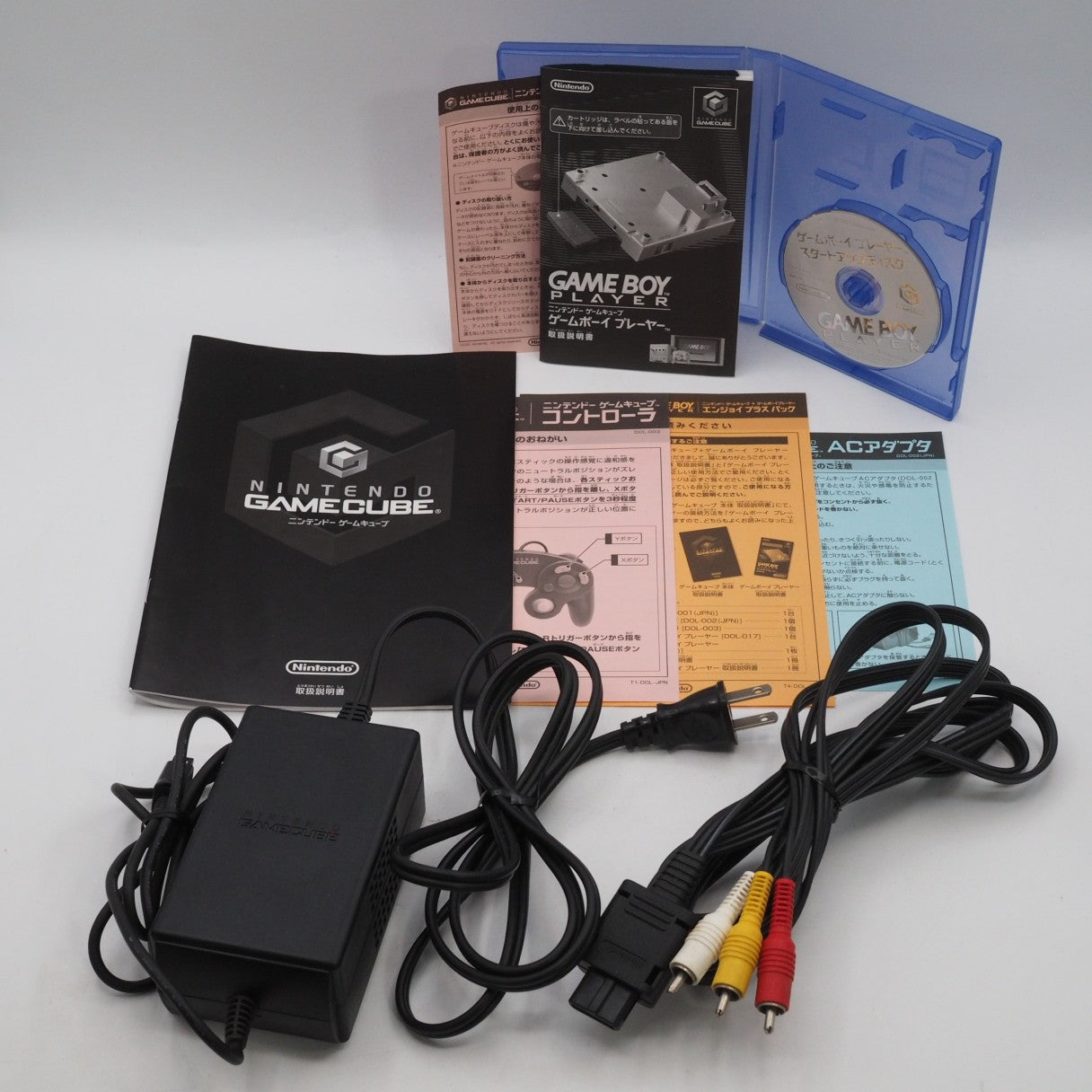 Nintendo GameCube Enjoy Game Pack Silver Console GBP Boxed Tested Serial Match – Japanese retro console – Enjoy Game Japan