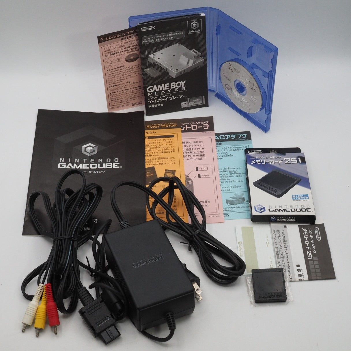 Nintendo GameCube Console Spice Orange DOL-001 + Game Boy Player Enjoy Plus Pack Boxed [NTSC-J] - Tested & Working – Japanese retro console – Enjoy Game Japan