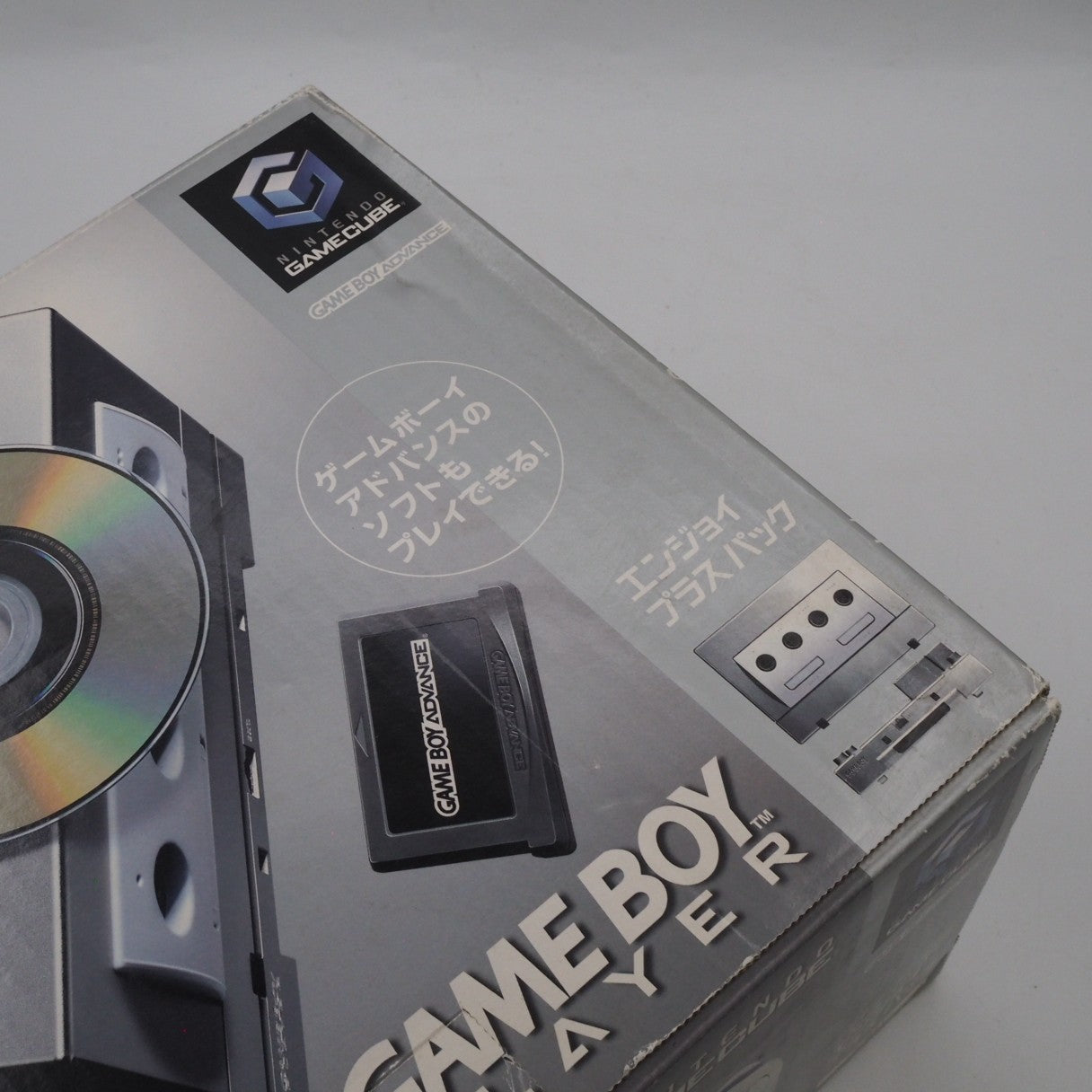 Nintendo GameCube Enjoy Game Pack Silver Console GBP Boxed Tested Serial Match – Japanese retro console – Enjoy Game Japan