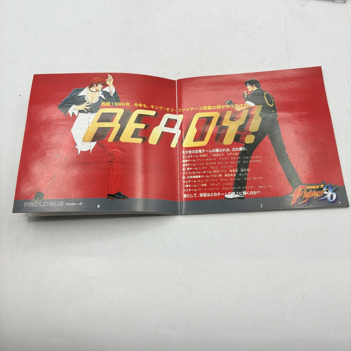 The King of Fighters '96 KOF SNK Sega Saturn SS NTSC-J Japan w/ Manual