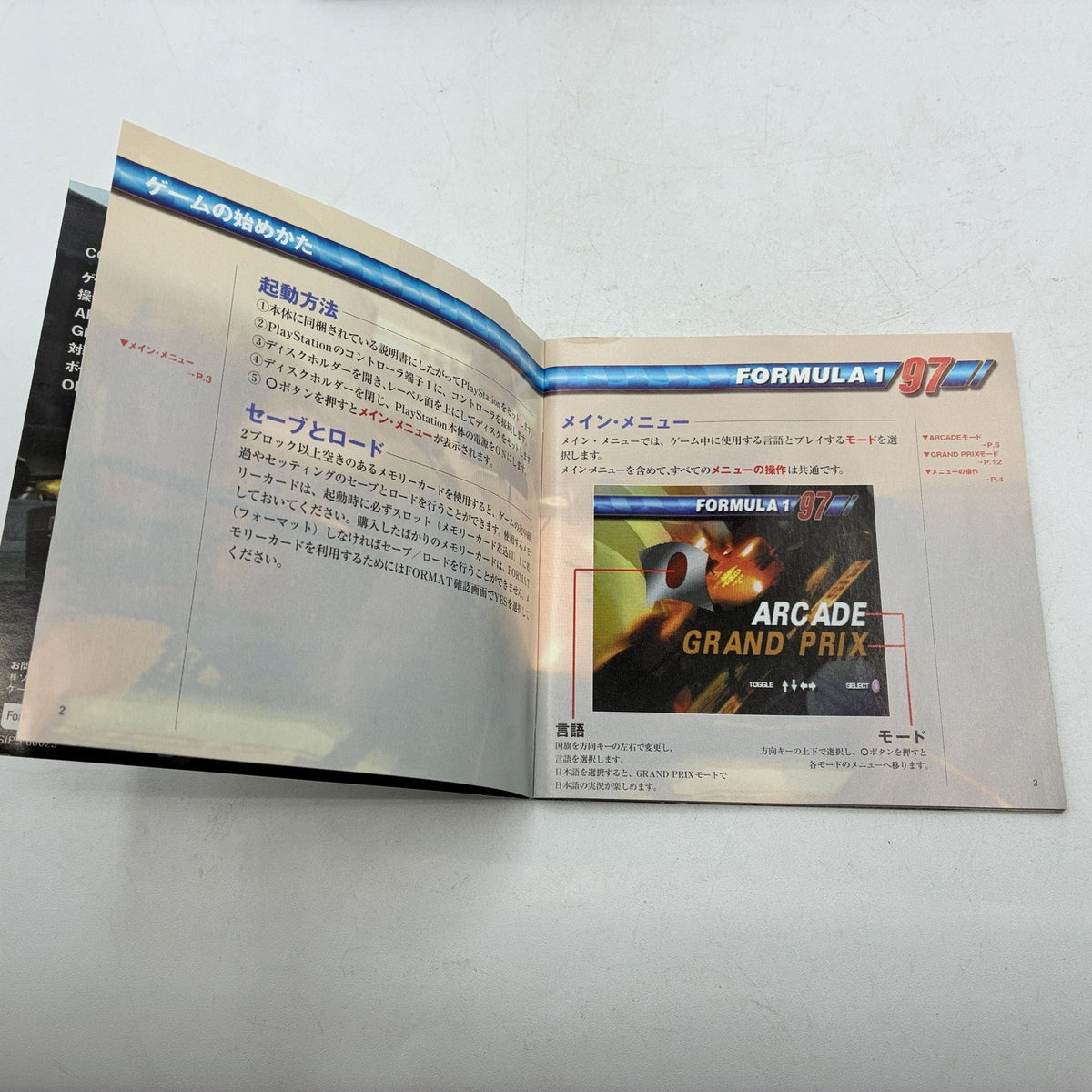 Formula 1 97 PlayStation PS1 NTSC-J Japan SIPS-60023 w/ 2 Manuals