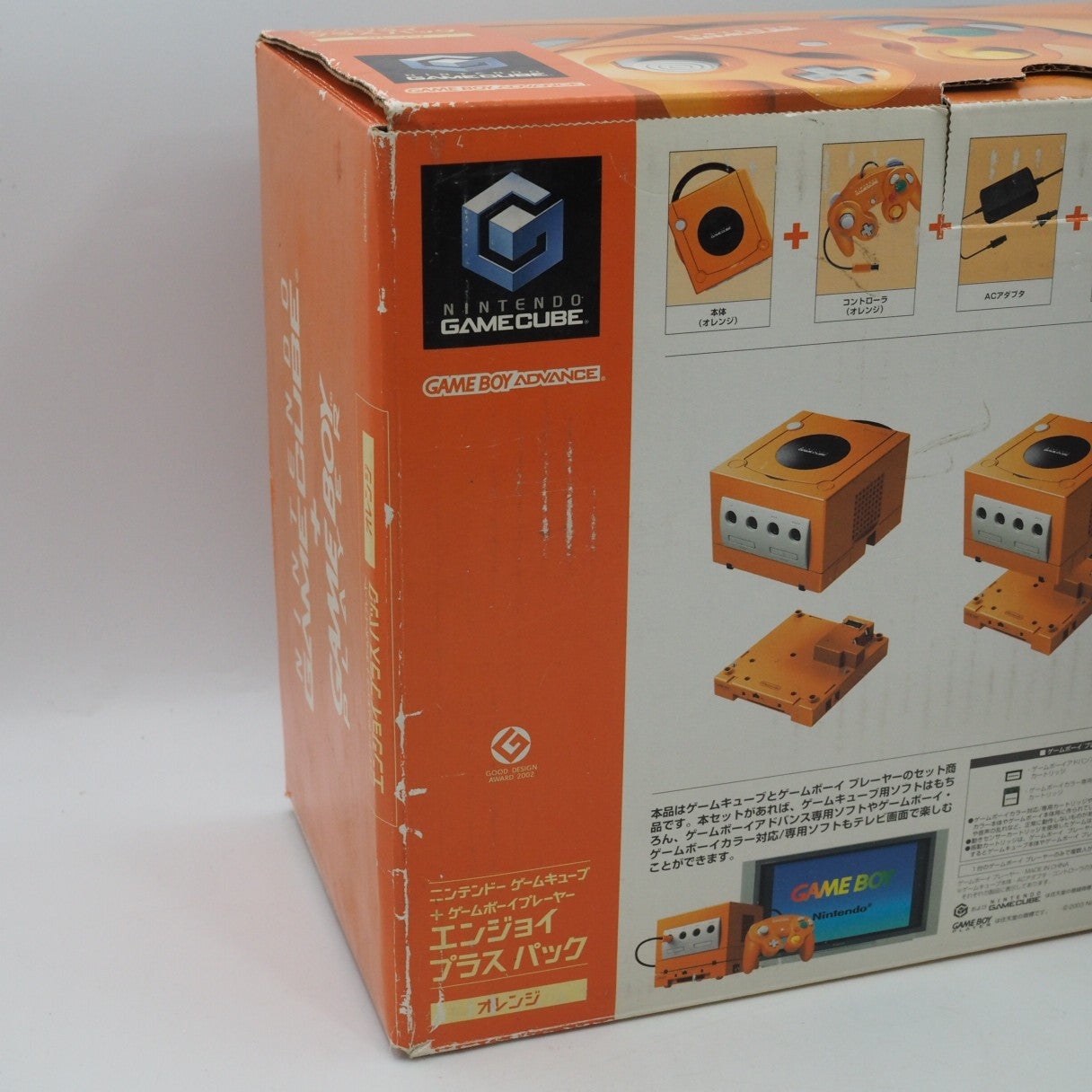 Nintendo GameCube Console Spice Orange DOL-001 + Game Boy Player Enjoy Plus Pack Boxed [NTSC-J] - Tested & Working