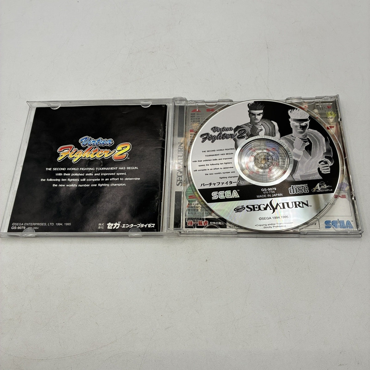 Virtua Fighter 2 Sega Saturn SS NTSC-J Japan Complete w/ Manual