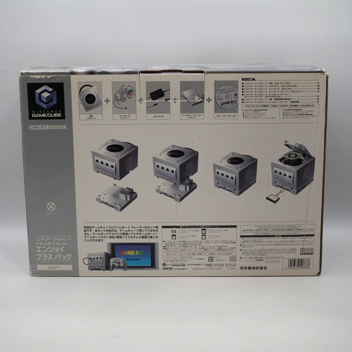 Nintendo GameCube Enjoy Game Pack Silver Console GBP Boxed Tested Serial Match