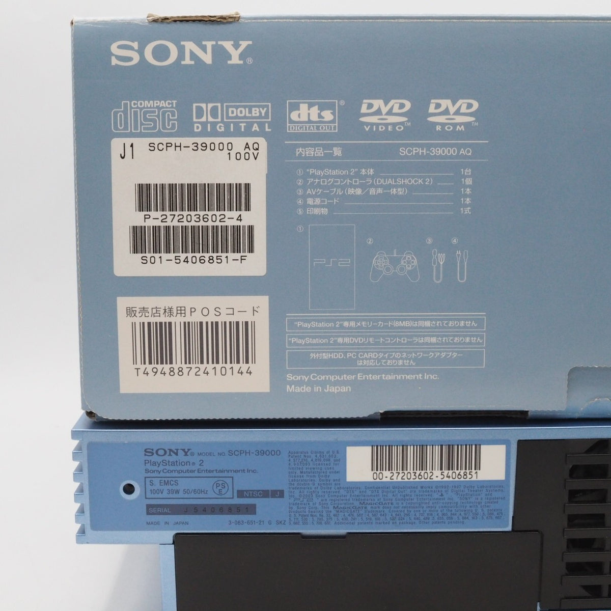 Sony PS2 Console SCPH-39000 AQ Aqua Blue Boxed Matching Serial NTSC-J Tested
