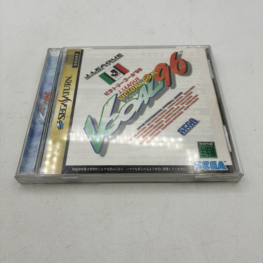 J.League Victory Goal '96 Sega Saturn SS NTSC-J Japan Soccer w/ Manual – Japanese retro console – Enjoy Game Japan