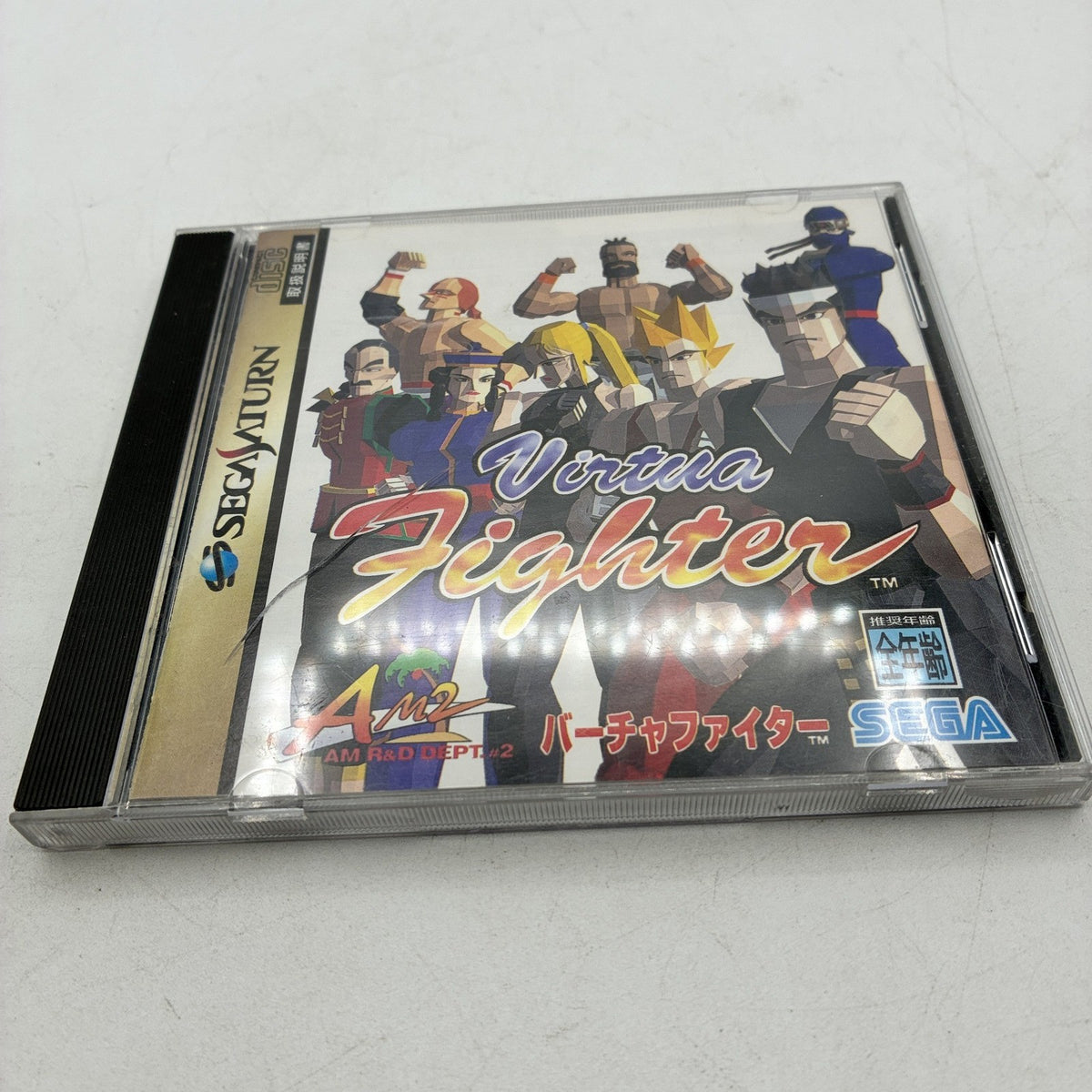 Virtua Fighter Sega Saturn SS NTSC-J Japan Sega AM2 Complete w/ Manual