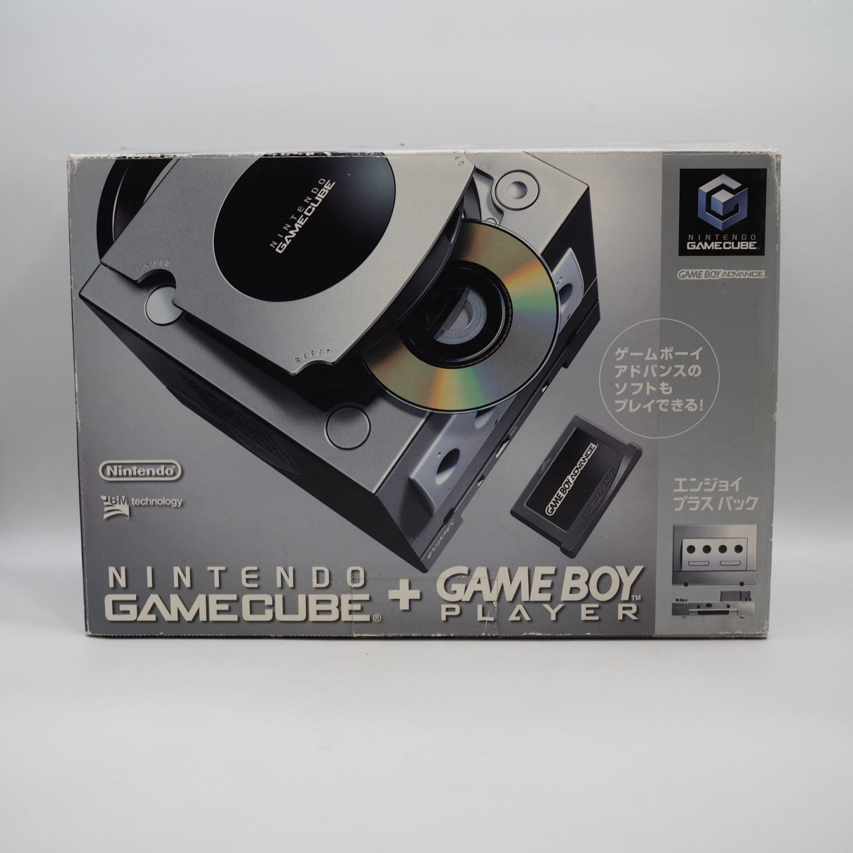 Nintendo GameCube Enjoy Game Pack Silver Console GBP Boxed Tested Serial Match