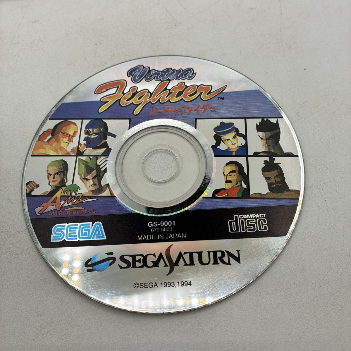 Virtua Fighter Sega Saturn SS NTSC-J Japan Sega AM2 Complete w/ Manual