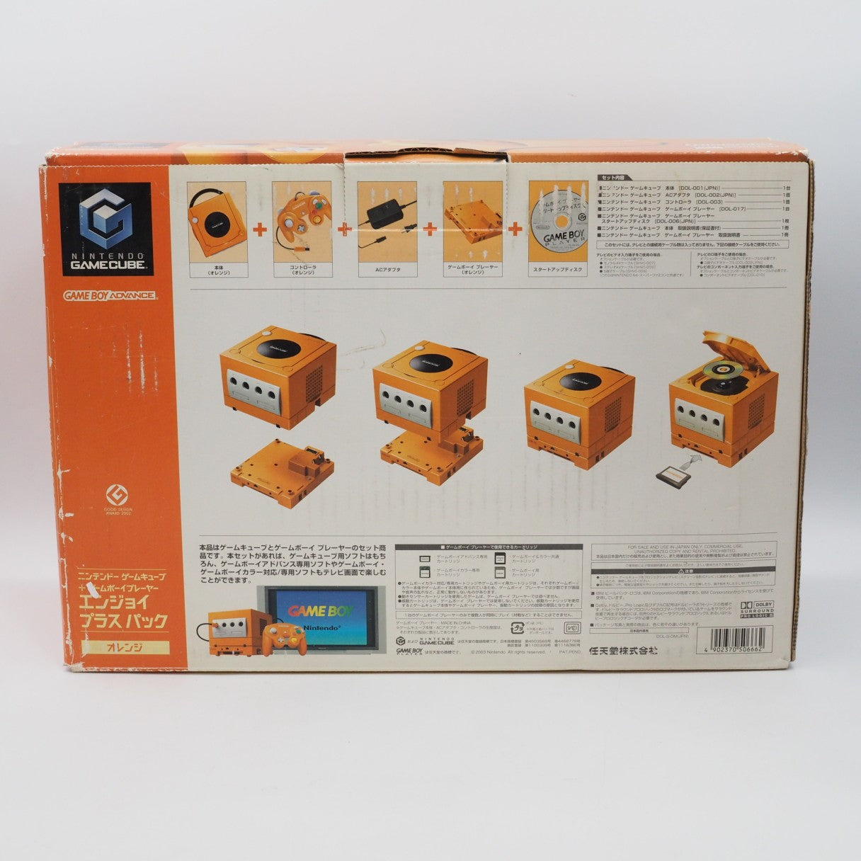 Nintendo GameCube Console Spice Orange DOL-001 + Game Boy Player Enjoy Plus Pack Boxed [NTSC-J] - Tested & Working – Japanese retro console – Enjoy Game Japan