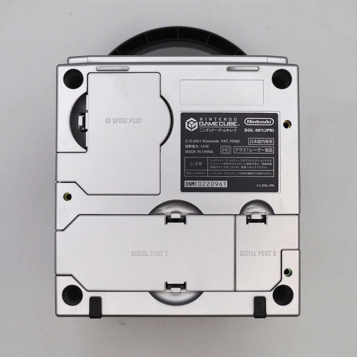 Nintendo GameCube Enjoy Game Pack Silver Console GBP Boxed Tested Serial Match – Japanese retro console – Enjoy Game Japan