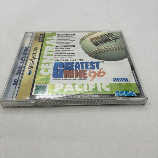 Greatest Nine '96 Sega Saturn SS NTSC-J Japan Baseball w/ Spine Card & Manual – Japanese retro console – Enjoy Game Japan